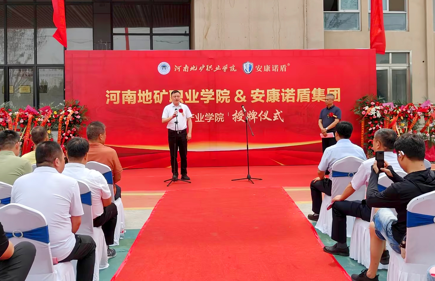 這張要P，蕭董要放大.jpg